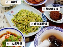 -粗茶淡饭(东关街店)