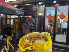-穆得·老周家牛肉烧饼(普利街店)