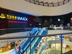 -万达影城(西铁营万达广场IMAX店)