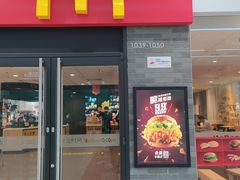 门面-麦当劳(南昌青山湖万达广场店)
