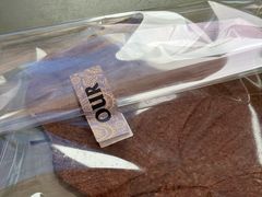 巧克力羊角锅巴-OUR Bakery(三里屯太古里店)