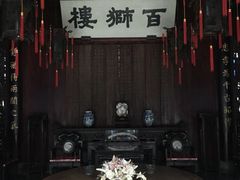 -胡雪岩故居