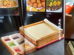 -涿掌柜·涿州宴