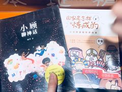 -矢量咖啡(万象汇店)