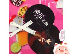 等候区-橙天嘉禾影城(沈阳亿丰店)