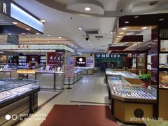 -青岛利群四方购物广场