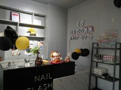 -15 Nail日式美甲美睫