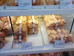 -生活林(河北路店)