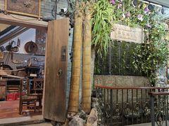 -吴财记面家(大同路店)