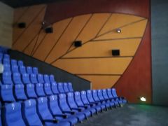 -幸福蓝海国际影城(苏州凤凰店)