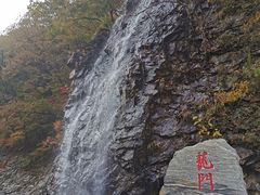 -龙道沟景区