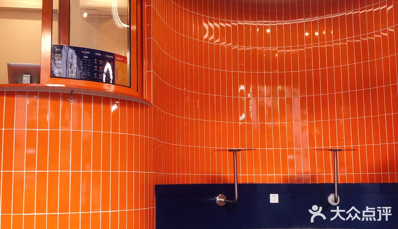 SH4KE 薯条届的天花板