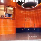 SH4KE 薯条届的天花板