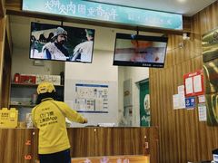 -李连贵熏肉大饼(金隅嘉品Mall店)