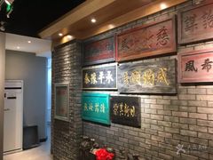 -刘一锅筋头巴脑(小北店)