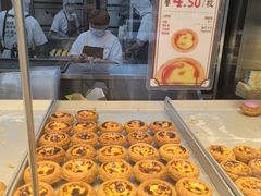 -鲍师傅糕点(永安里店)