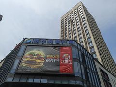 -苏宁天御商业广场