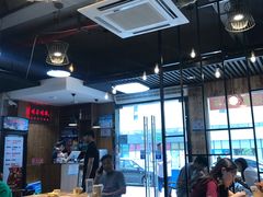 大堂-蛙麻蛙辣炭火蛙锅(南环大街店)