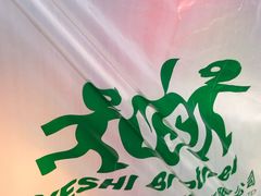 -叶氏兄弟果业(文二西路店)