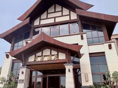 -清远熹乐谷温泉度假酒店