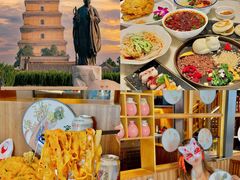 -唐猫庭院·千年陕菜(大唐不夜城店)