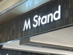-M Stand(杭州萧山万象汇店)