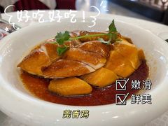 -莞香楼·正宗东莞菜(东升店)