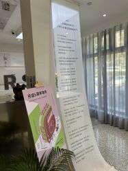 -三只熊皮肤管理中心旗舰店