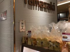 -山崎面包(静安久光店)