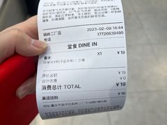-喧闹·东方大气茶(鹅岭二厂店)