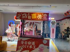 -神帆·元气汤泉(解放西路店)
