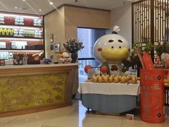 -北京全聚德(西客站店)