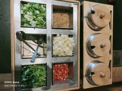 调料盒-蜀江龙火锅(339店)