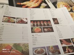 -大渔铁板烧(东城店)