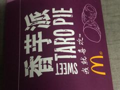 -麦当劳(漳州万达店)