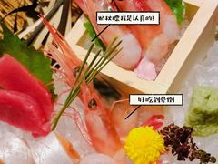 -田舍家Inakaya(天汇igc店)