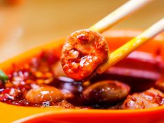 -冒椒火辣(太古里店)