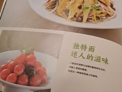 -汤城小厨(西直门凯德MALL店)