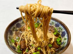 -南花桥羊肉馆老字号(乌镇店)