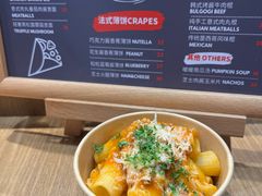 -西方小巷 Western Alley·欧洲街头小吃(时尚天河店)