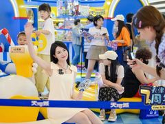 -天河城购物中心