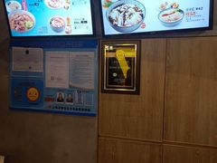 -家有好面(静安大融城店)