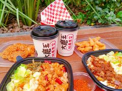 -永和大王(长寿路店)