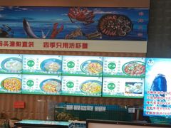 -锅老头铁锅炖•大锅蒸汽海鲜(韩乐坊店)