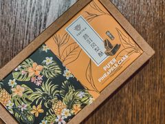 普洱凤梨酥-大益茶庭(勐海会员中心店)
