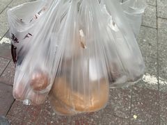 -老杨家熟食店