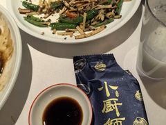 -小厨师·二十年沈家门小海鲜(百井坊巷店)