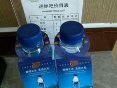 -福州仓山万达浦上大道地铁站锦江都城酒店