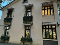 -也枫·小黄楼(南山路旗舰店)