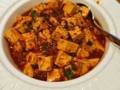 麻婆豆腐-大理实力希尔顿酒店御璽中餐厅YUXI – CHINESE RESTAURANT